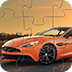 橘色阿斯顿马丁拼图