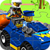 乐高警车拼一拼