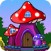 逃出蘑菇房子