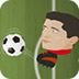 足球联盟2