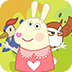 兔宝宝认识动物