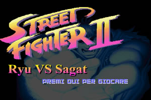 街头霸王II