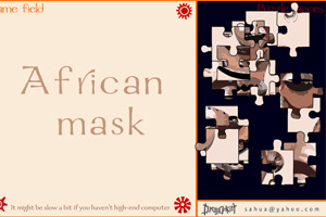 非洲面具