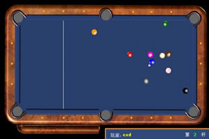 九球制台球