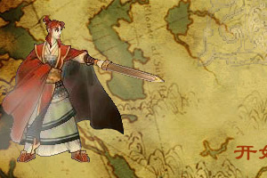 妖星再现3之圣战