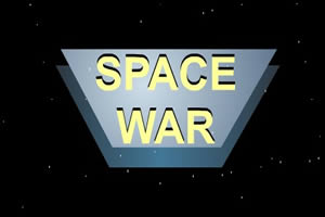 空间战争