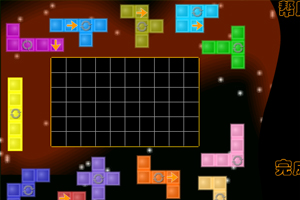 (新)伤脑筋十二块