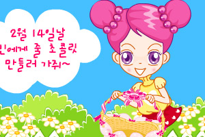 巧克力棒、豆制造机