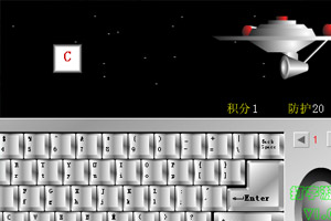打字游戏