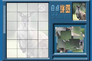 拼图游戏之忧伤的袋