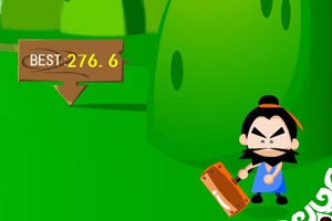 水浒Q传游飞羊篇