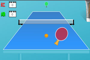 3D乒乓球