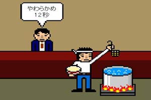 做面条的大师傅