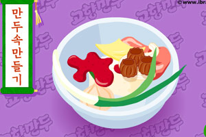 自己动手做水饺