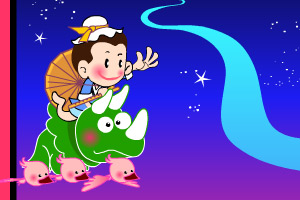 牛郎织女喜相逢