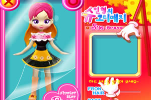 阿sue设计漂亮娃娃