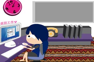 办公室偷懒专家