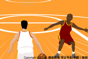 街头篮球