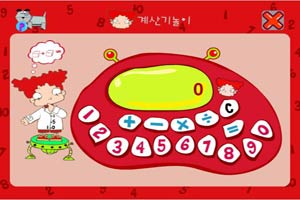 让你做一回考官