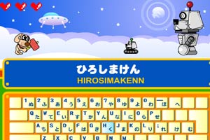 狗狗学单词之二