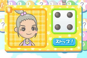 四人大富翁对战