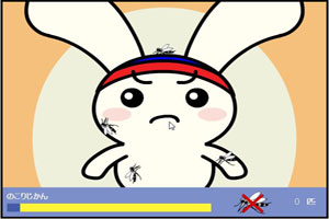 打击烦人的蚊子