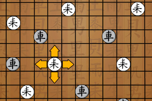 韩国棋类