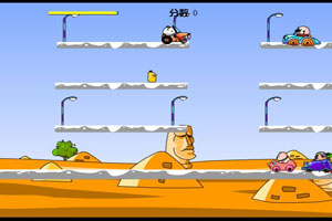 多利羊碰撞飞车