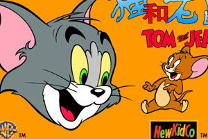 猫和老鼠找不同