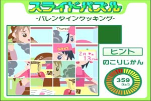 烹饪大师玩魔块