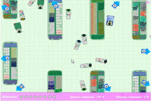 超市免费大选购