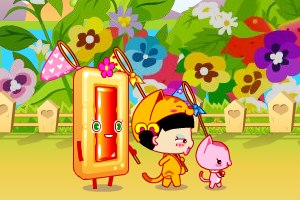 小黑花花捉蜜蜂