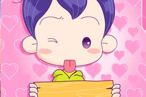 喂男生吃巧克力