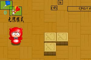 泡泡堂之标王之王