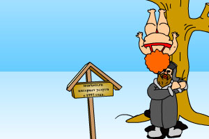 打企鹅之打老婆版