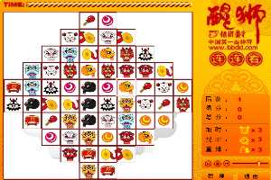 国粹醒狮版-连连看