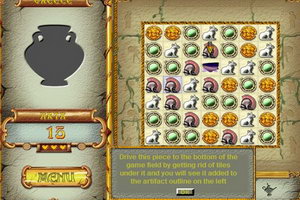 亚特兰蒂斯探秘