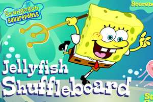 海绵宝宝沙狐球