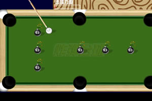 炸弹台球中文版