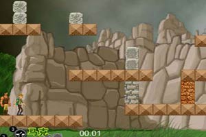 遗失的印加文明