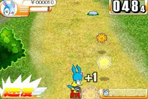 虹猫蓝兔滑滑板