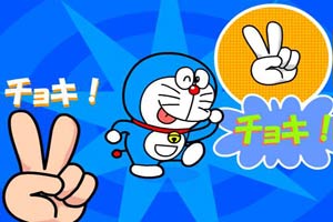 哆啦A梦猜拳