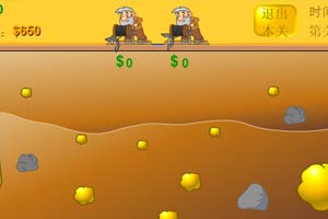 黄金矿工双人版