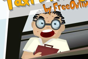 的士司机考驾照