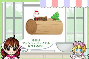 圣诞巧克力蛋糕