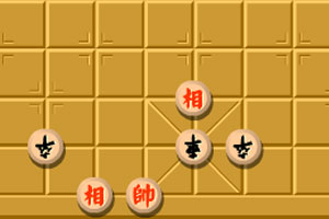 中国象棋-一虎下山