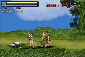 风骨潇潇录2正式版