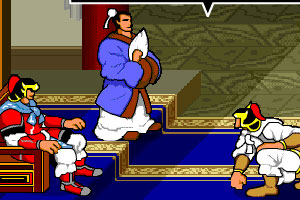 三国志关羽铁骑