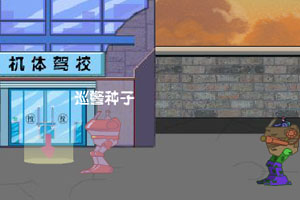 机体风云之七日危机