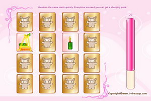 阳阳赚钱买家具2